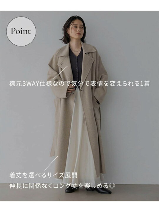 楽天市場】カシープ3WAYスタンドロングコート A part by アパートバイ 