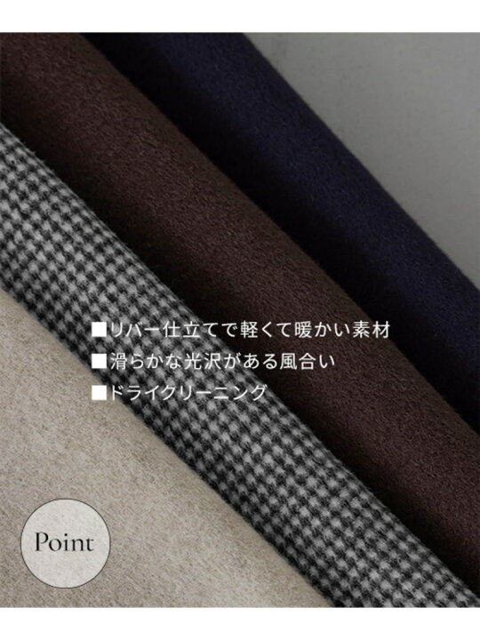 楽天市場】カシープ3WAYスタンドロングコート A part by アパートバイ 