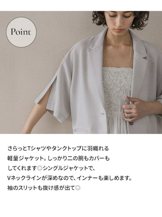 楽天市場】【SALE／33%OFF】【小柄さん向けSサイズあり】メッシュ 