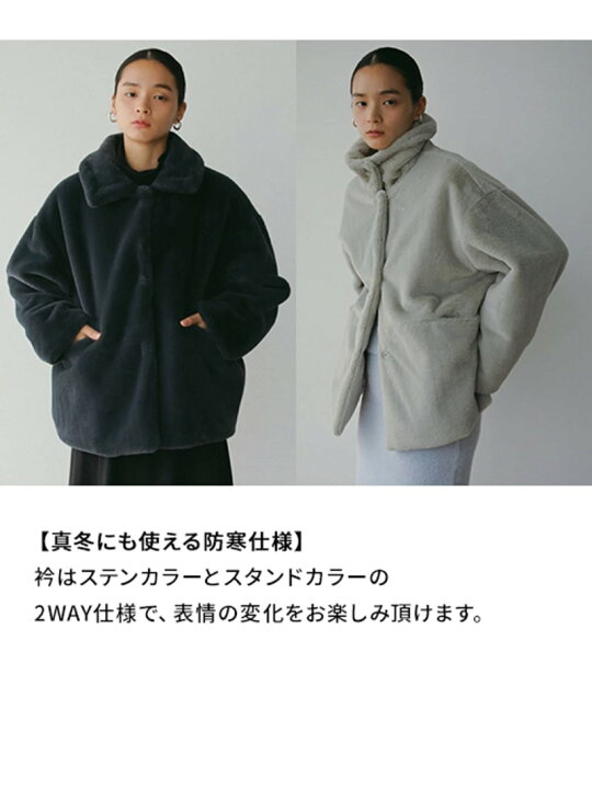楽天市場】【SALE／20%OFF】【WEB限定】ファージャケット e/rm 