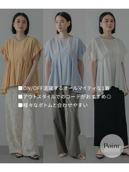 楽天市場】【SALE／20%OFF】タックデザインブラウス A part by 