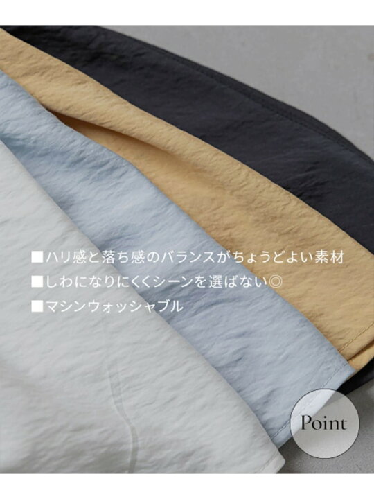 楽天市場】タックデザインブラウス A part by アパートバイ トップス 