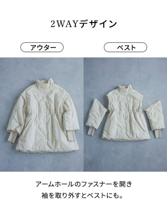楽天市場】【SALE／33%OFF】2WAYスタンドロングブルゾン A part by 