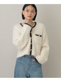 アルパカファーハイショクカーディガン A part by アパートバイ トップス ニット ホワイト ブラック グレー【送料無料】[Rakuten Fashion]