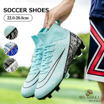 楽天市場】サッカースパイク28センチの通販