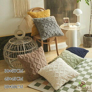 �N�b�V�����J�o�[ ���J�o�[ �N�b�V���� �J�o�[ 45*45cm 30*50cm 50*50cm ���� �������J�o�[ �l�G�ʗp �w���� ���z�c �J�o�[ �� �J�o�[ �}���`�J���[ �w���ăJ�o�[ �I�[���V�[�Y���Ŏg�p �􂦂� ����