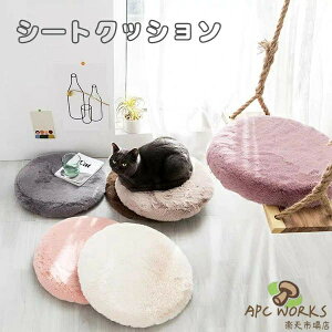 �V�[�g�N�b�V���� �ی` ����~�� �������� �g���� �֎q �V�[�g ���Ɨp �I�t�B�X�p �ԗp �w�Z �ᔽ�� ���z�c ���K �� 8TYPE