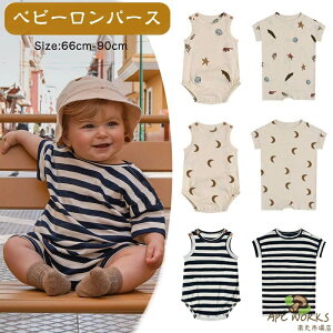 �y���������z�x�r�[�� �x�r�[�p�W���} ���� �m�[�X���[�u �p�W���}�������p�[�X ���� �V������ �L�b�Y�� �q���� �V���� �Ԃ���� �c�� �R�b�g�� �j�̎q ���̎q ���� ���킢�� �ĕ� �� �Ԃ�