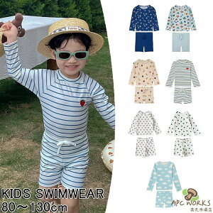 �������� New Arrival �q������ 80~130cm 3�_�Z�b�g boy ���� �X�C���E�F�A �L���b�v�t�� �{�[�_�[ �`�F���[ �_ �ʕ� �� �j�����p �j�̎q �{�C�Y �Z�p���[�g �^���L�j �W���j�A ���b�V���K�[�h ���� 