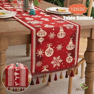 �������� New Arrival �e�[�u�������i�[ �e�[�u���N���X �N���X�}�X Xmas ���� �X�m�[�t���[�N �w���W�J �����`�����}�b�g ������� �k���� ���͋C�A�b�v �v���[�X�}�b�g ���H���}�b�g �h�� �G��