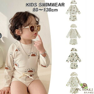�������� New Arrival �q������ 80~130cm 3�_�Z�b�g boy ���� �X�C���E�F�A �L���b�v�t�� �j�����p �L���b�v�t�� �j�̎q �{�C�Y �Z�p���[�g �^���L�j �W���j�A ���b�V���K�[�h ���� ���̎q �L�b�Y �q
