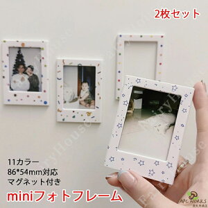 �y2���Z�b�g�zins�X�^�C�� �~�j �t�H�g�t���[�� �}�O�l�b�g �ʐ^ 86*54mm�Ή� �͂����T�C�Y �܂����� �����` instax mini �`�F�L ���[ �z�� ������� �V���� �����j�� �v���[���g �M�t�g ���_�� �V