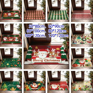 �y�N���X�}�X�V���[�Y�z���փ}�b�g 11�T�C�Y 32�J���[ �ő�140X200cm ����~�� ������� �􂦂� �k�� �h�A�}�b�g �����r�� ���� ���O �D���Ƃ� �ƒ�p �G���g�����X �Ɩ��p ���� �唻 ���O�p �h