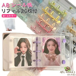 �y���t�B��20���t���z�V�[���� A8�T�C�Y SNS�Řb�� �N���A �����o�C���_�[ 3�������O �V�X�e���蒠 PVC�J�o�[ �J�X�^�}�C�Y�蒠 DIY�f�R ���t�B���Z�b�g �~�j�蒠 �R���p�N�g�蒠 ���̎q �X�P�W