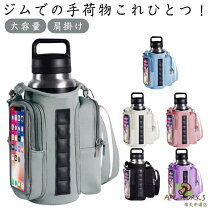 楽天市場】dsptch ジムバッグの通販