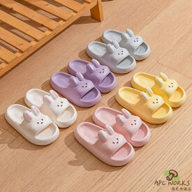 子供用スリッパ 夏 子供靴 キッズスリッパ 室内室外履き うさぎ キャラクター 軽量 人気 サンダル 子供 洗える スリッパ 男の子 女の子 かわいい ルームシューズ キッズ 動物 トイレスリッパ ベランダ 歩きやすい 浴室 来客用