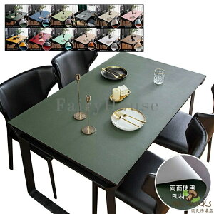 �e�[�u���N���X ���� ����~�� ������� ����2mm ���ʎg���� �k�� PU ���� �ϔM �H��f�X�N�}�b�g �_�C�j���O�e�[�u���}�b�g ����h�~ ���h�~ �ƒ�p �I�t�B�X�p �������H �p�^ �O���[�� �C�G