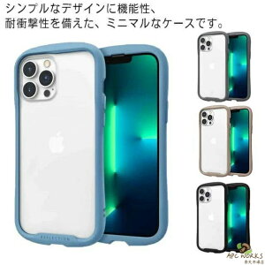 iphone�P�[�X iPhone16 �P�[�X iface�P�[�X �X�}�z�P�[�X iPhone16Pro �P�[�X iPhone16Plus �P�[�X �N���A�P�[�X ���� �ϏՌ� �P�[�X