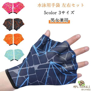 ���j�p ��� �~�b�g ���E�Z�b�g �X�C�� �O���[�u ���f�B�[�X �����Y �L�b�Y ������ �J�G���̎� �t�B�b�g�l�X ���� �����g���[�j���O ���j ���K�p �O���[�u �����E�H�[�L���O �\�t�g�~�b�g ��