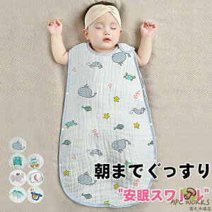 �X���h�� ������� �x�r�[�X���h�� ���邨����� �肪�o���� �Ԃ���� �肪�o�� ��100% �V���� ������ �����[���� �傫���T�C�Y �t �H �R�b�g�� �N�����K �^�C�v �n�� ���� �Q�Ԃ�΍� ���̎q 