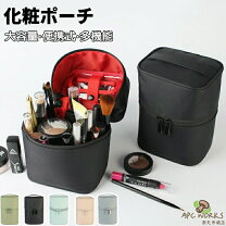 楽天市場】apc バッグ（化粧ポーチ｜レディースバッグ）：バッグ 