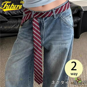 2way �l�N�^�C ������ �W���Y�_���X ������ ������ jazz �_���X�ߑ� ���f�B�[�X ��l �t�����W �W���Y�_���X �q�b�v�X�J�[�t �A�N�Z�T���[ �_���X�ߑ� �W���Y�_���X�p ���I�ȍ����� ��l �q