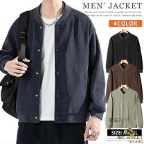 楽天市場】スタジャン（サイズ（S/M/L）7L）（メンズファッション）の通販