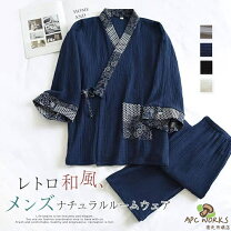 楽天市場】昭和レトロ 雑貨（ルームウェア｜ナイトウェア・ルーム 