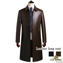 楽天市場】schott ショット ロングコートの通販