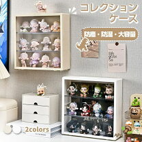 楽天市場】壁 マグネットボード（コレクションケース｜コレクション 