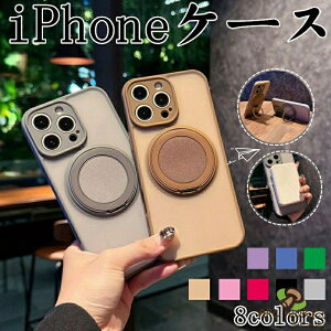 iPhone 17 Pro max �P�[�X ��Phone 17 case �}�b�g �w��h�~ �}�O�Z�[�t�Ή� �r�W�l�X �����ӂ��� 16 �g�уJ�o�[ �V���v���� 360�x��]�X�^���h Magsafe�Ή� ������ iPhone 15 �p �P�[�X �X�^���h�t�� �y�� ��