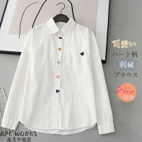 楽天市場】ハート 白シャツ（シャツ・ブラウス｜トップス 