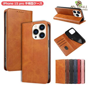 �蒠�^ �X�}�z�J�o�[ �g�� iPhone14 pro �蒠�^�P�[�X iPhone plus iPhone15 15 ���@�\�J�[�h���[ iphone12 �蒠 iPhone13�P�[�X mini iPhone11�J�o�[ �J�[�h���� iPhone 13mini iphone12 Pro Max �A�C�t�H��15�P�[�X