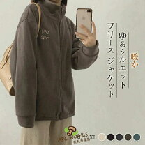 楽天市場】a．p．c． ボア ジャケットの通販