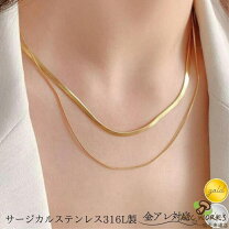 楽天市場】18金 2連ネックレス（ネックレスチェーン｜レディース 