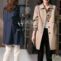 楽天市場】a.p.c チェスターコート（レディースファッション）の通販