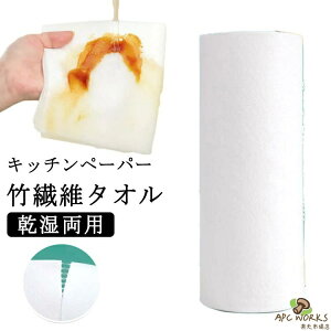 �y�[�p�[�^�I�� 28*28cm �|�@�� �y3���[��60���Z�b�g�z �L�b�`���y�[�p�[ �L�b�`���N���X �o���u�[�L�b�`���^�I�� �y3���[��60���Z�b�g�z �L�b�`���^�I�� �o���u�[�^�I�� �o���u�[ �ӂ��� ���