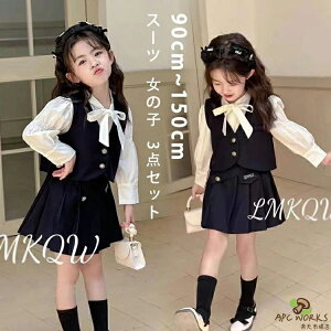 キッズファッション 130 入学式スーツ 女の子」の人気商品一覧 | 安い 