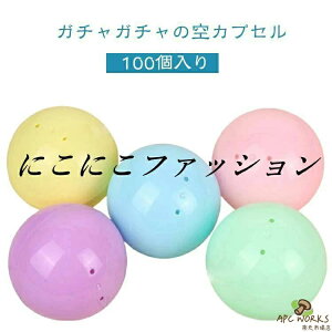�J���[ �e�� �� ��J�v�Z�� 100���� �� �i�i �J�v�Z�� �K�V���|�� �K�`���K�`�� �K�`���J�b�v �K�`�����Ղ��� �N���X�}�X �P�[�X �K�`���|�� ������ۂ� ���� ���� �J�v�Z���g�C �� ���� �N