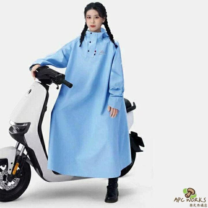 楽天市場】原付ポンチョ レディース 男女兼用 防水 ロング 自転車 