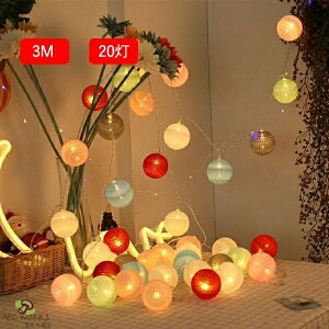LED�C���~�l�[�V���� �d�r�� �N���X�}�X���C�g LED���C�g �N���X�}�X ����c���[ �N���X�}�X�����v 20led led�d�� 3m �݂艺�� �p�[�f�B�[ �d�� �K�[�����h�Ɩ� �N���X�}�X�c���[�p�i �{�[�� ��