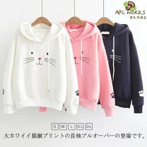 楽天市場】apc パーカー（レディースファッション）の通販