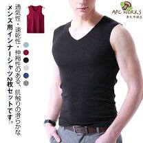 楽天市場】apc（タンクトップ｜トップス）：メンズファッションの通販