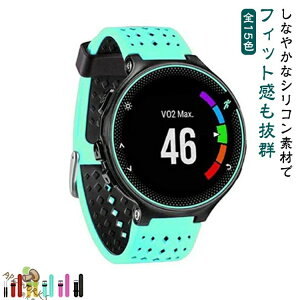 �S15�F �K�[�~�� �x���g �H��t�� GARMIN Foreathlete / Forerunner 220J 230J 235J 620J 630J 735XTJ �o���h ���� �݊� �V���R�� �t�H�A�A�X���[�g �t�H�A�����i�[ �X�}�[�g�E�H�b�` �����x���g �����o���h �X�|