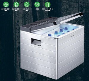 DOMETIC �h���e�B�b�N �|�[�^�u���E3way�①�� COMBICOOL ACX35G