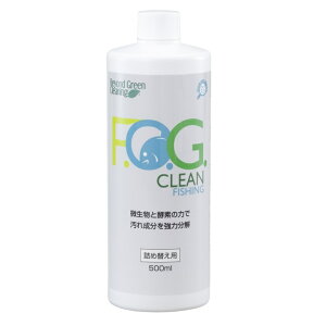 AEghAELvEނpN[i[/FOGN[tBbVO {glߑւpi500mljFOGCLEAN tHON[