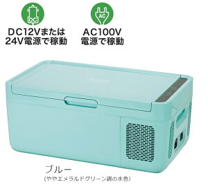DOMETIC heBbN |[^uE2way RvbT[Ⓚ/① MCG15BLiu[j@MOBICOOL(rN[)