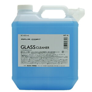 RAVA COATioR[gj CeAKXN[i[ 4L