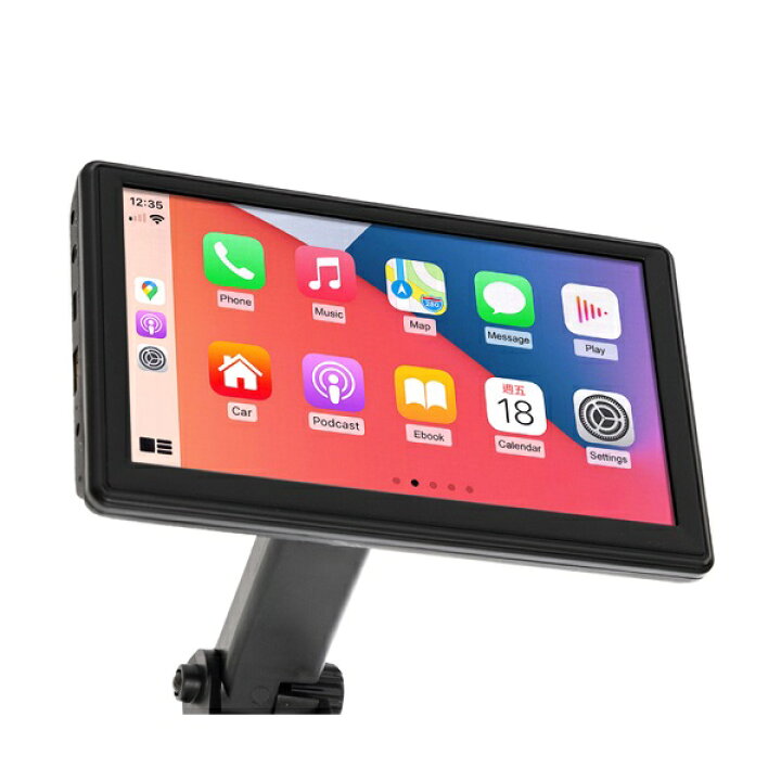 楽天市場】Coral Vision CarPlay Lite タッチスクリーン対応 7インチ 