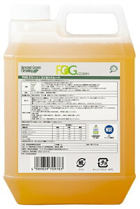 Lb`E~[̐|/FOGN[ FOG CLEAN tHON[ 2L Hi{ݐ|p